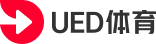 UED体育